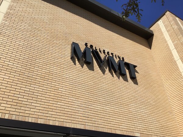 Metal channel letter sign of MVMT building made in Dallas, TX